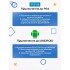 Джойстик для PS4, ПК, Android Беспроводной геймпад с вибрацией, динамиком и сенсором USB Черный Джойстик для PS4, ПК, Android Беспроводной геймпад с вибрацией, динамиком и сенсором USB Черный