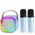 Детское караоке колонка с 2-мя микрофонами RGB подсветкой и Bluetooth Голубой Детское караоке колонка с 2-мя микрофонами RGB подсветкой и Bluetooth Голубой