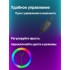 Кольцевая лампа RGB (цветная) 26 см со штативом 2 метра и с держателем для телефона