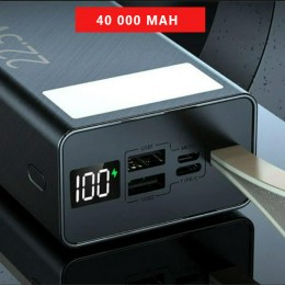 Повербанк Linktech 40000 mAh 22.5W PowerBank Black Быстрая зарядка