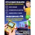 Игровая приставка карманная 400 ретро-игр Sup Game Box 8 бит c джойстиком Желтая