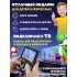 Игровая приставка карманная 400 ретро-игр Sup Game Box 8 бит c джойстиком Черная Игровая приставка карманная 400 ретро-игр Sup Game Box 8 бит c джойстиком Черная