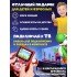 Игровая приставка карманная 400 ретро-игр Sup Game Box 8 бит c джойстиком Красная