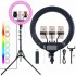 Кольцевая лампа 45 см цветная RGB Ring Fill сенсорное управление + Штатив + пульт + сумка Кольцевая лампа 45 см цветная RGB Ring Fill сенсорное управление + Штатив + пульт + сумка