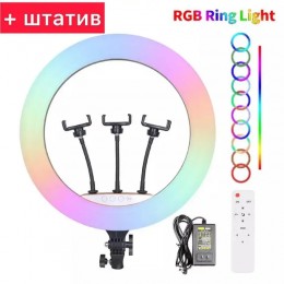 Кольцевая лампа 45 см цветная RGB Ring Fill сенсорное управление + Штатив + пульт + сумка