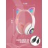 Наушники с ушками беспроводные Cat 28 с Bluetooth и подсветкой / Розовые