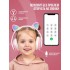 Наушники с ушками беспроводные Cat 28 с Bluetooth и подсветкой / Розовые
