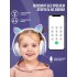 Наушники с ушками беспроводные Cat 28 с Bluetooth и подсветкой / сиреневые