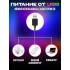 LED лента RGB с пультом и USB питанием. Управление через телефон Bluetooth 5050 LED лента RGB с пультом и USB питанием. Управление через телефон Bluetooth 5050