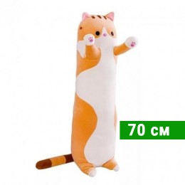 Длинная мягкая игрушка Кот Батон. Подушка обнимашка Кот 70 см коричневый Длинная мягкая игрушка Кот Батон. Подушка обнимашка Кот 70 см коричневый