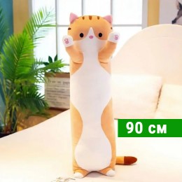 Длинная мягкая игрушка Кот Батон. Подушка обнимашка Кот 90 см коричневый Длинная мягкая игрушка Кот Батон. Подушка обнимашка Кот 90 см коричневый