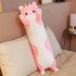 Мягкая игрушка обнимашка длинная Кот Батон. Подушка кот розовый 70 см Мягкая игрушка обнимашка длинная Кот Батон. Подушка кот розовый 70 см