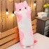 Мягкая игрушка обнимашка длинная Кот Батон. Подушка кот розовый 70 см Мягкая игрушка обнимашка длинная Кот Батон. Подушка кот розовый 70 см