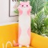 Мягкая игрушка обнимашка длинная Кот Батон. Подушка кот розовый 70 см Мягкая игрушка обнимашка длинная Кот Батон. Подушка кот розовый 70 см