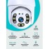 Уличная WIFI камера видеонаблюдения Full HD поворотная с микрофоном PTZ 1080p Уличная WIFI камера видеонаблюдения Full HD поворотная с микрофоном PTZ 1080p