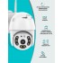 Уличная WIFI камера видеонаблюдения Full HD поворотная с микрофоном PTZ 1080p Уличная WIFI камера видеонаблюдения Full HD поворотная с микрофоном PTZ 1080p