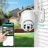 Уличная WIFI камера видеонаблюдения Full HD поворотная с микрофоном PTZ 1080p Уличная WIFI камера видеонаблюдения Full HD поворотная с микрофоном PTZ 1080p