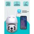 Уличная WIFI камера видеонаблюдения Full HD поворотная с микрофоном PTZ 1080p Уличная WIFI камера видеонаблюдения Full HD поворотная с микрофоном PTZ 1080p