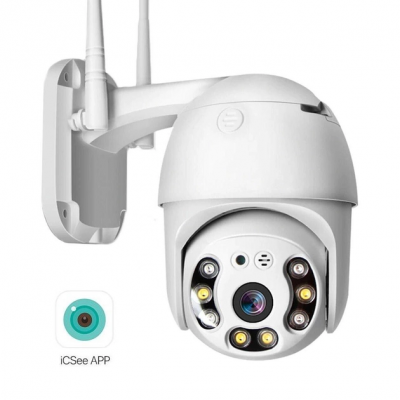 Уличная WIFI камера видеонаблюдения Full HD iCSee ночная съемка поворотная PTZ 1080p 4 mp Белая (Icsee-4mp) Уличная WIFI камера видеонаблюдения Full HD iCSee ночная съемка поворотная PTZ 1080p 4 mp Белая (Icsee-4mp)