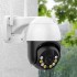 Беспроводная уличная камера WiFi ICSEE 4MP PTZ Черно-белая Управление с телефона