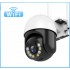 Беспроводная уличная камера WiFi ICSEE 4MP PTZ Черно-белая Управление с телефона