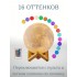 Светильник луна ночник 3D Большой 15 см Light на подставке с пультом Светильник луна ночник 3D Большой 15 см Light на подставке с пультом