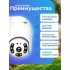 WIFI камера видеонаблюдения Full HD уличная поворотная с микрофоном PTZ 1080p + карта памяти 32 Gb (V380 Pro)