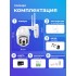 WIFI камера видеонаблюдения Full HD уличная поворотная с микрофоном PTZ 1080p + карта памяти 32 Gb (V380 Pro)