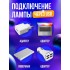Лампа закат настольная Sunset RGB с пультом 16 цветов Лампа-ночник солнце Lump (Sunset-19319)