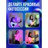 Лампа закат настольная Sunset RGB с пультом 16 цветов Лампа-ночник солнце Lump (Sunset-19319)