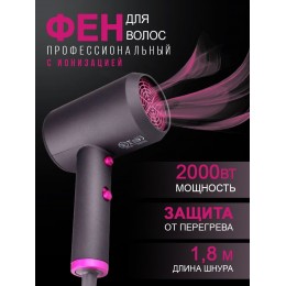Профессиональный мощный небольшой фен для волос 2000 Вт VGR400 Темно-серый Профессиональный мощный небольшой фен для волос 2000 Вт VGR400 Темно-серый