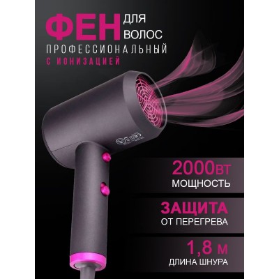 Профессиональный мощный небольшой фен для волос 2000 Вт VGR400 Темно-серый Профессиональный мощный небольшой фен для волос 2000 Вт VGR400 Темно-серый
