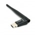Усиление сигнала Wi Fi антена для вайфая Усиление сигнала Wi Fi антена для вайфая