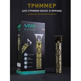 Аккумуляторная машинка для стрижки бороды и волос Voyager VGR-085